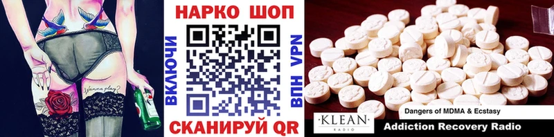 Сколько стоит Петрозаводск ГАШИШ  МЕФ 
