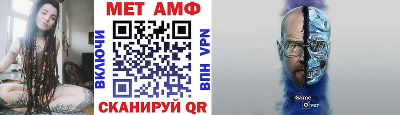 Амфетамин 98%  Петрозаводск 