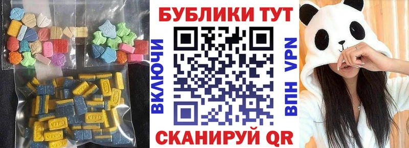 даркнет сайт  Петрозаводск  Ecstasy TESLA 
