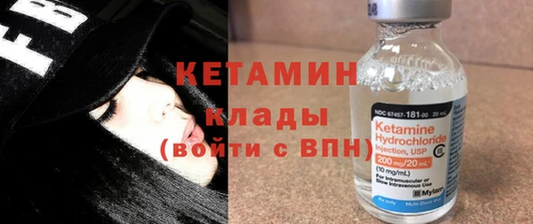 дживик Алзамай