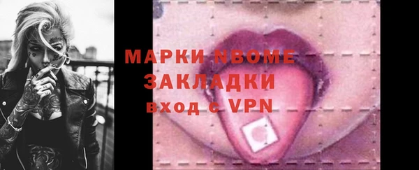 дживик Алзамай