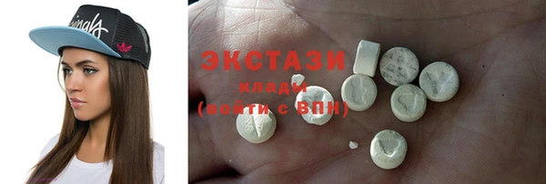 шишки Алексеевка