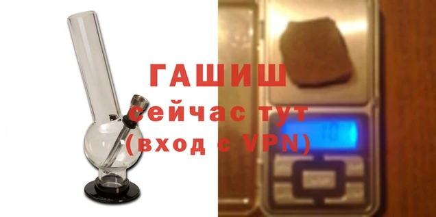 дживик Алзамай