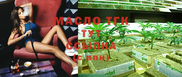 ГАЛЛЮЦИНОГЕННЫЕ ГРИБЫ Алексин