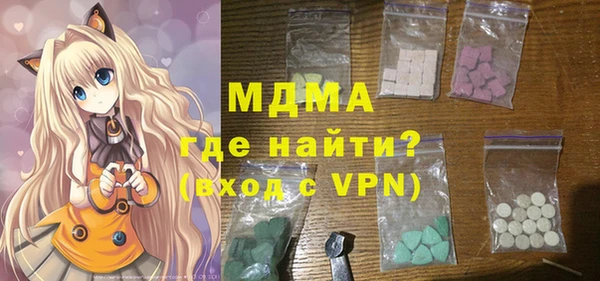 шишки Алексеевка