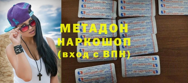 дживик Алзамай