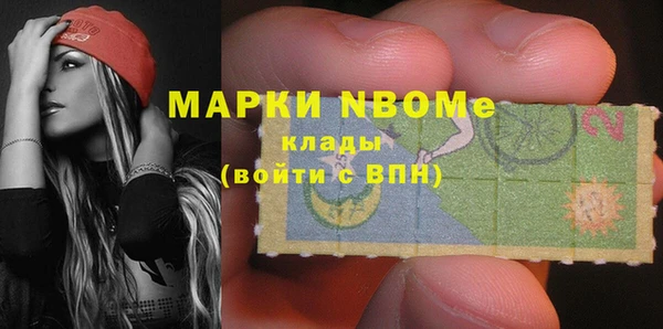 шишки Алексеевка