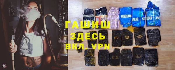 шишки Алексеевка