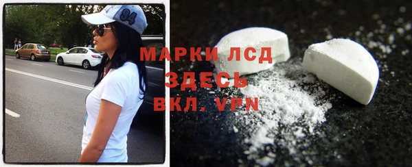 дживик Алзамай