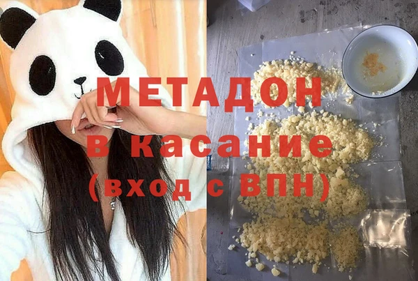 ГАЛЛЮЦИНОГЕННЫЕ ГРИБЫ Алексин