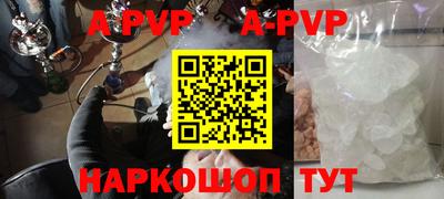 дмт Славгород