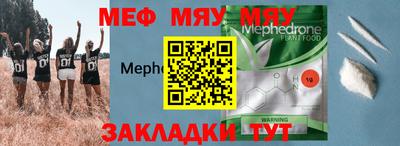 гашиш Славянск-на-Кубани