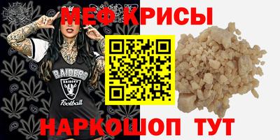 гашиш Славянск-на-Кубани