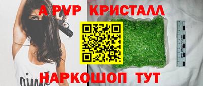 дмт Славгород