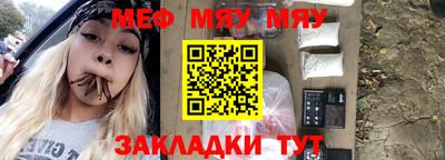 гашиш Славянск-на-Кубани