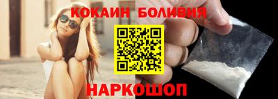 гашиш Славянск-на-Кубани