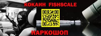 гашиш Славянск-на-Кубани