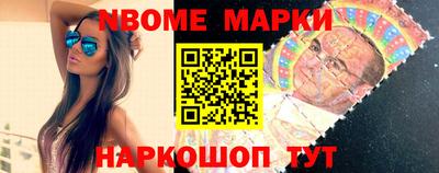 дмт Славгород