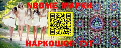 дмт Славгород