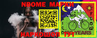 дмт Славгород