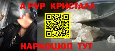 гашиш Славянск-на-Кубани