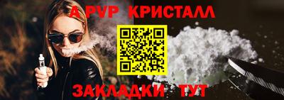 гашиш Славянск-на-Кубани