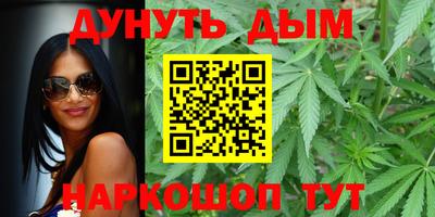 крисы Сланцы