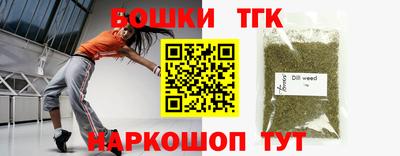гашиш Славянск-на-Кубани
