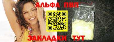 дмт Славгород