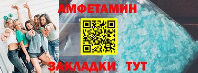 гашиш Славянск-на-Кубани