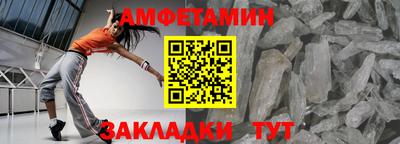 гашиш Славянск-на-Кубани