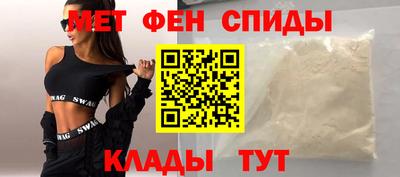 дмт Славгород