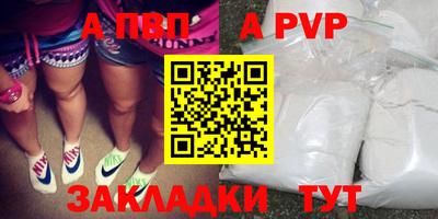 гашиш Славянск-на-Кубани