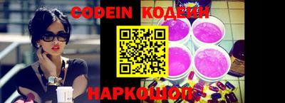 гашиш Славянск-на-Кубани