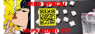 дмт Славгород