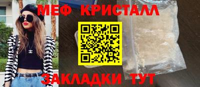 дмт Набережные Челны