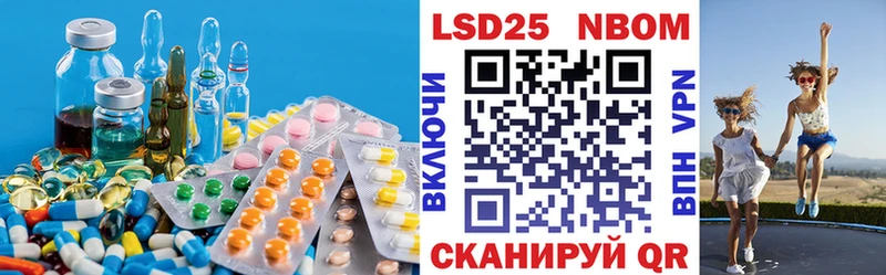 даркнет сайт  Петрозаводск  Лсд 25 экстази ecstasy 