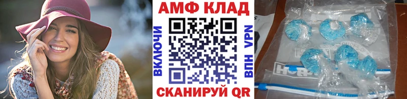 купить наркотики сайты  Петрозаводск  МЕТАМФЕТАМИН Декстрометамфетамин 99.9% 