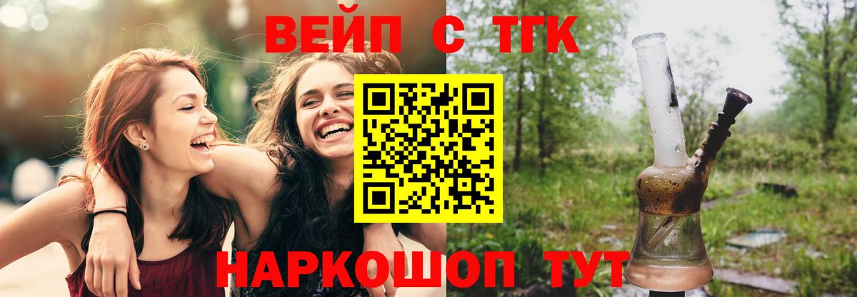 Cocaine Петрозаводск