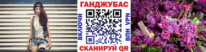купить   Петрозаводск  Канабис Amnesia 